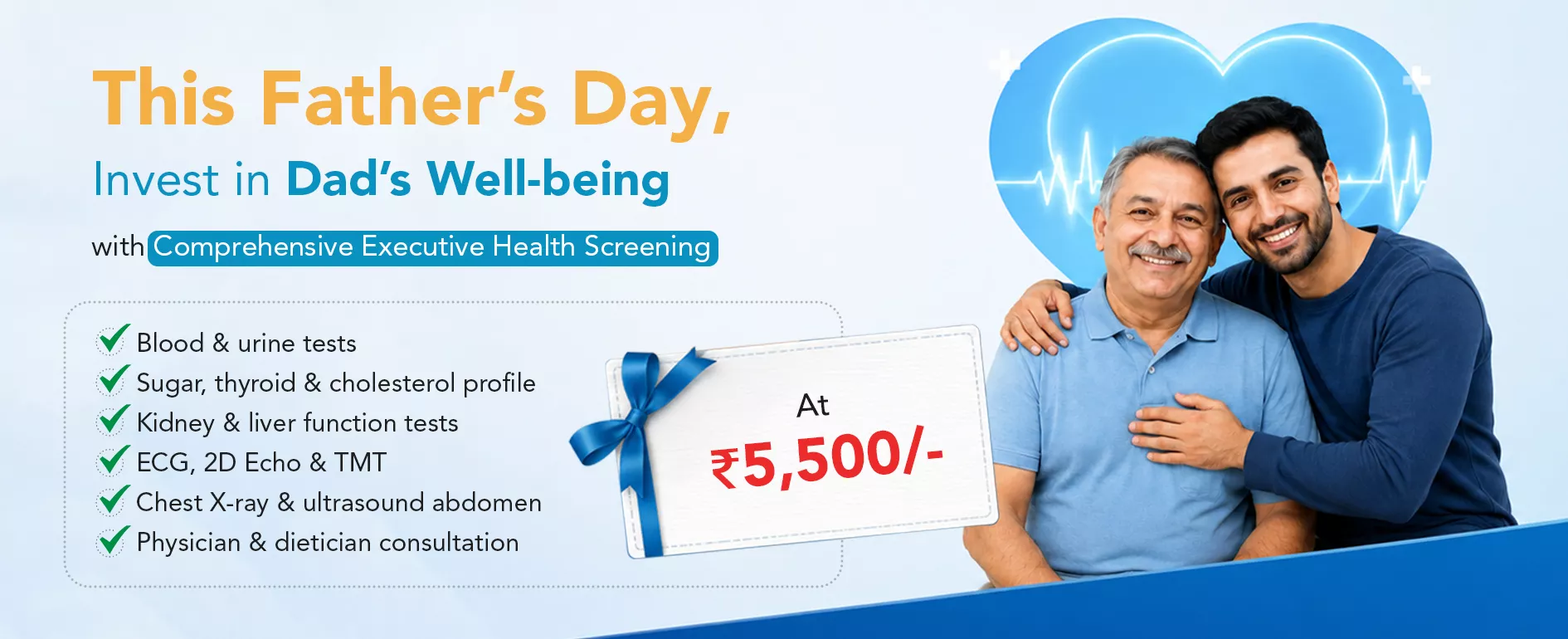 fathers-day-copyjpg-6a34fbbe508da
